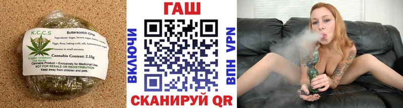 Печенье с ТГК марихуана  Елизово 