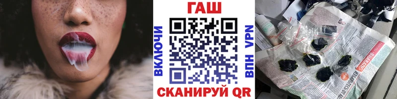 блэк спрут вход  сколько стоит  Елизово  ГАШИШ 40% ТГК 