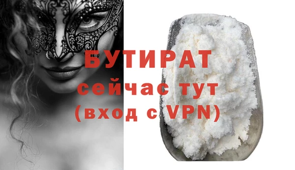 таблы Елабуга