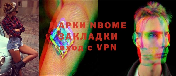 меф VHQ Елизово