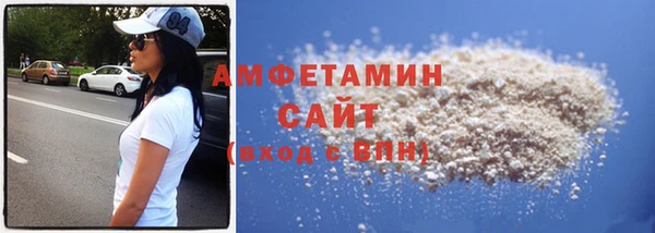 меф VHQ Елизово