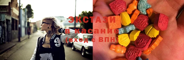 ешки Ельня