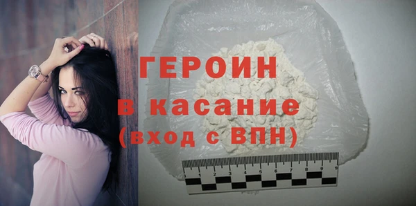 ешки Ельня