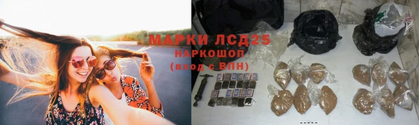 таблы Елабуга