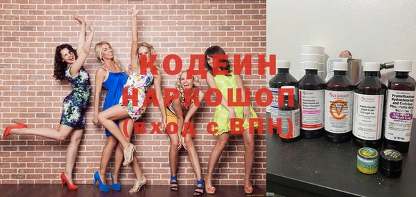 меф VHQ Елизово