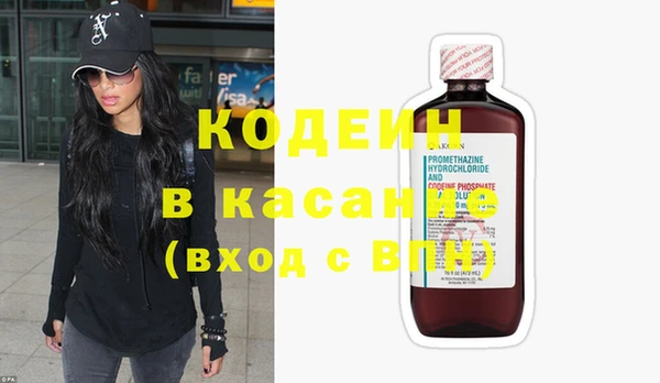 меф VHQ Елизово