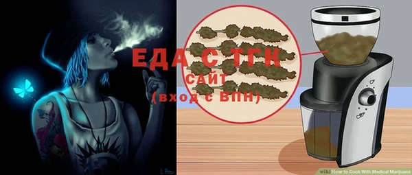 ешки Ельня