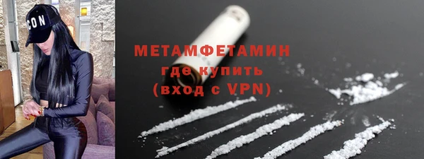 ешки Ельня