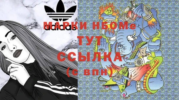 таблы Елабуга