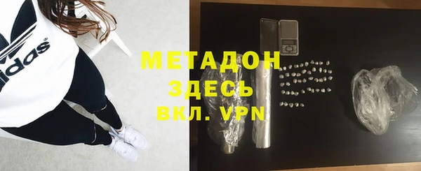 таблы Елабуга