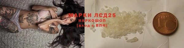 таблы Елабуга