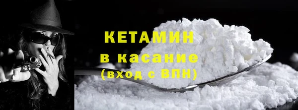 таблы Елабуга