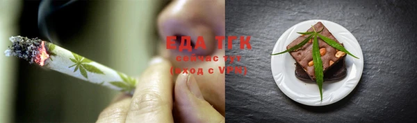 меф VHQ Елизово