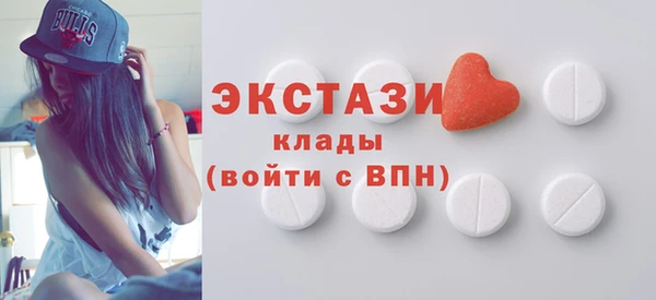 ешки Ельня