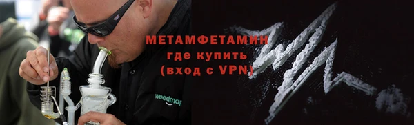 ешки Ельня