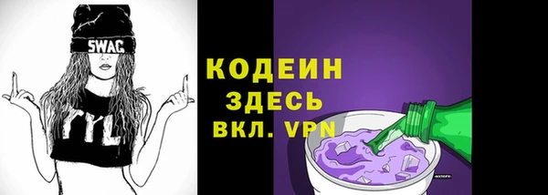 меф VHQ Елизово