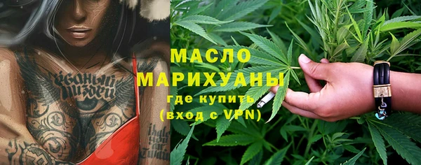 меф VHQ Елизово