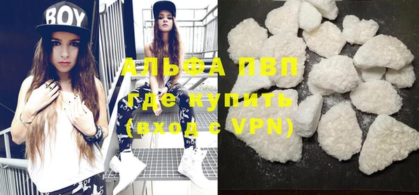 таблы Елабуга