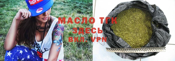 меф VHQ Елизово