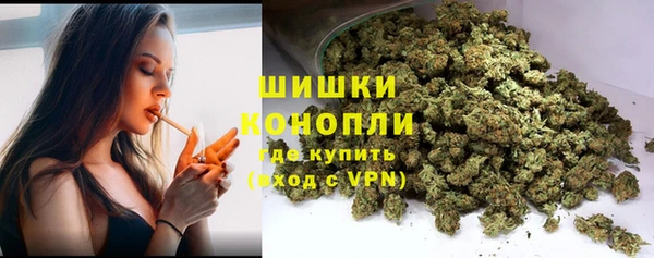 меф VHQ Елизово
