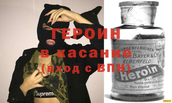 ешки Ельня