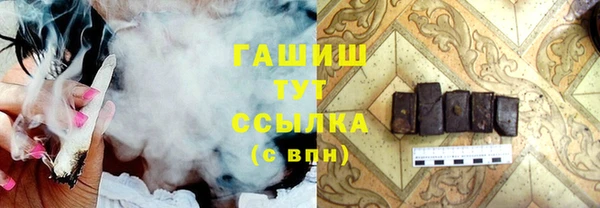 ешки Ельня