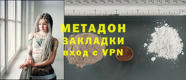 ешки Ельня