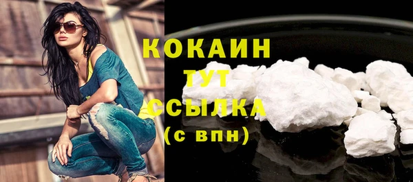 таблы Елабуга