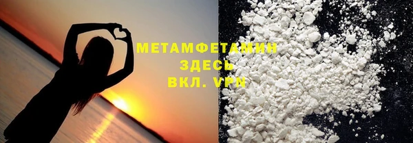 меф VHQ Елизово