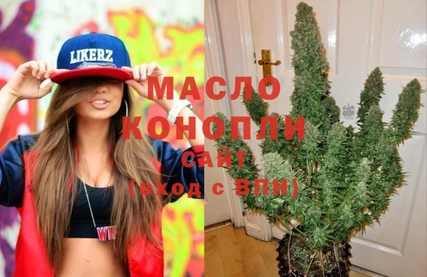 таблы Елабуга