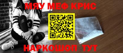 mdpv Малгобек