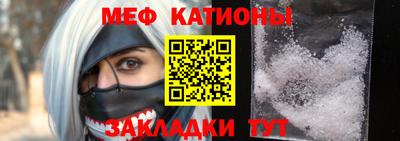 гидра Малоярославец