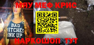 гидра Малоярославец