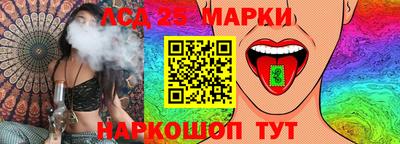 mdpv Малгобек