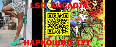 МДМА Мариинск