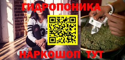 МДМА Мариинск