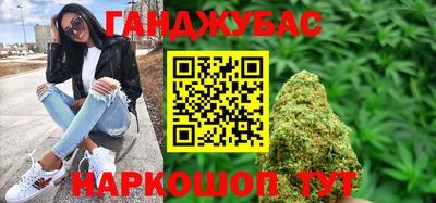 mdpv Малгобек