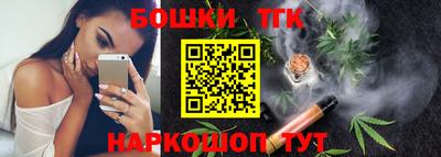 mdpv Малгобек