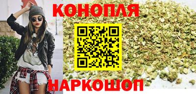 МДМА Мариинск