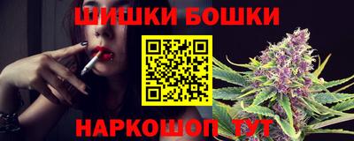 mdpv Малгобек