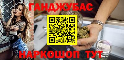 mdpv Малгобек