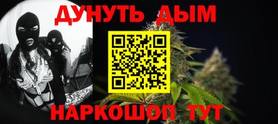mdpv Малгобек