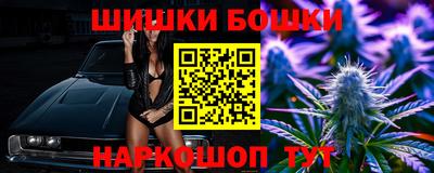 mdpv Малгобек