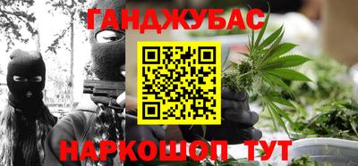 МДМА Мариинск