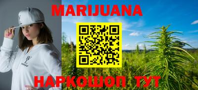 mdpv Малгобек