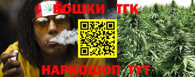 mdpv Малгобек
