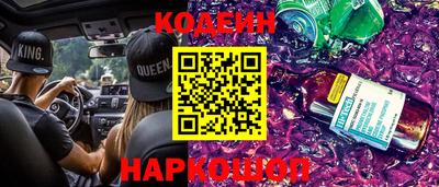 МДМА Мариинск