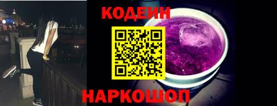 mdpv Малгобек