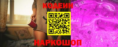 mdpv Малгобек