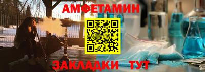 mdpv Малгобек